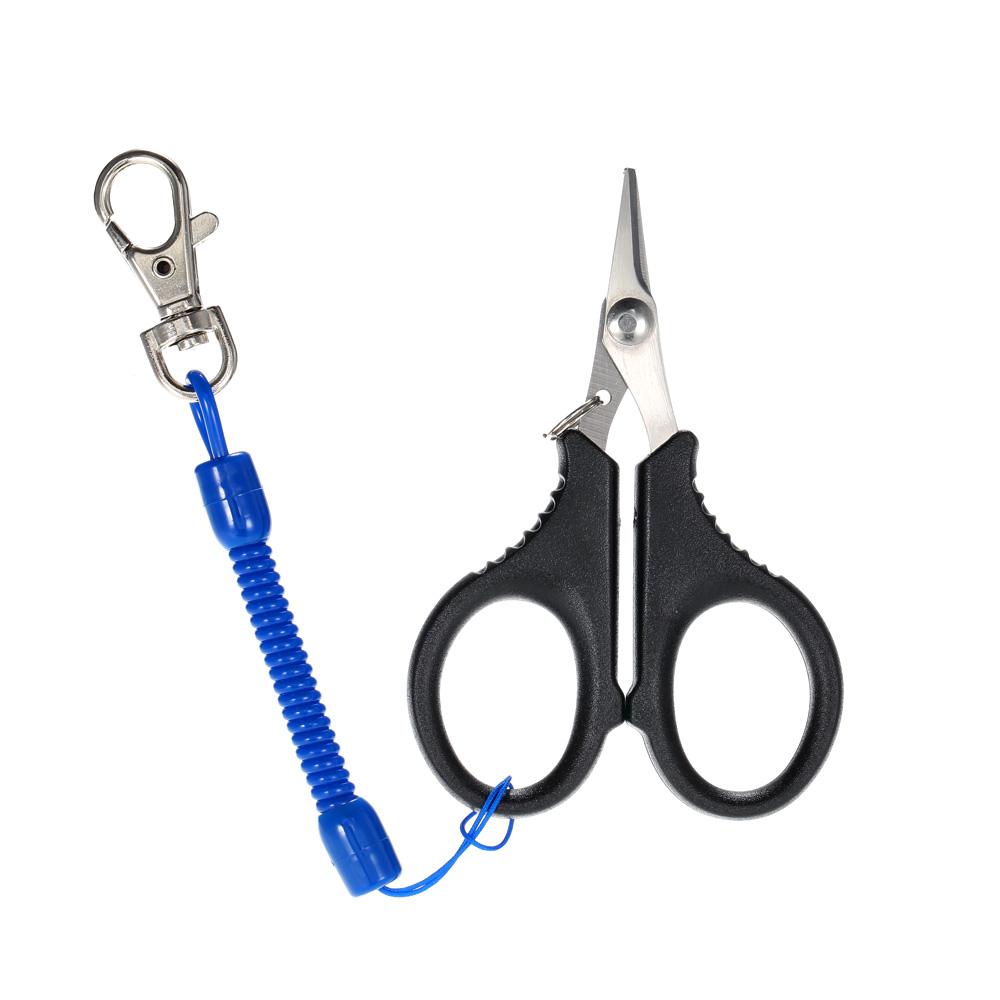 Lixada Small Fishing Scissors Stainless Steel – Bargain Bait Box