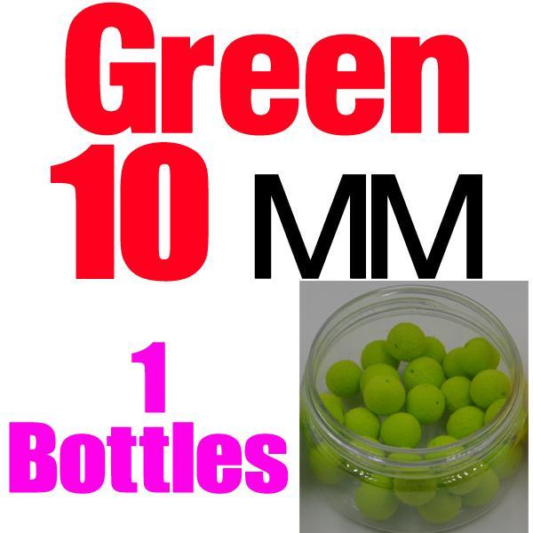 Mnft 5 Kinds Shapes Boilies Carp Bait Floating Smell Lure Corn Flavor Baits Carp-Dough Baits &amp; Boilies-Bargain Bait Box-10mm Green-Bargain Bait Box