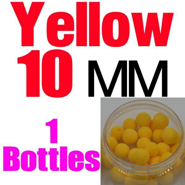 Mnft 5 Kinds Shapes Boilies Carp Bait Floating Smell Lure Corn Flavor Baits Carp-Dough Baits &amp; Boilies-Bargain Bait Box-10mm Yellow-Bargain Bait Box