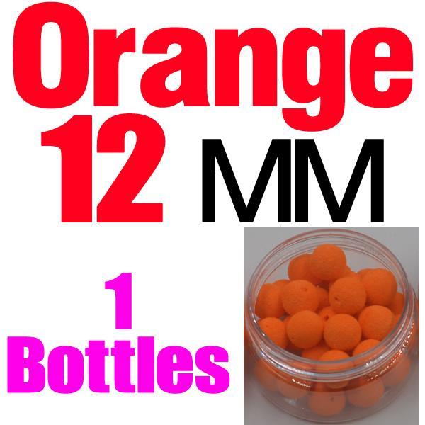 Mnft 5 Kinds Shapes Boilies Carp Bait Floating Smell Lure Corn Flavor Baits Carp-Dough Baits &amp; Boilies-Bargain Bait Box-12mm Orange-Bargain Bait Box