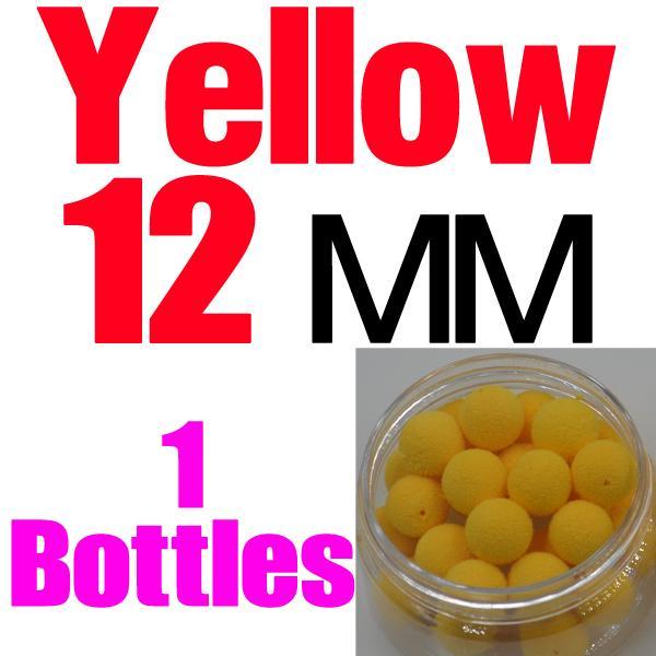 Mnft 5 Kinds Shapes Boilies Carp Bait Floating Smell Lure Corn Flavor Baits Carp-Dough Baits &amp; Boilies-Bargain Bait Box-12mm Yellow-Bargain Bait Box