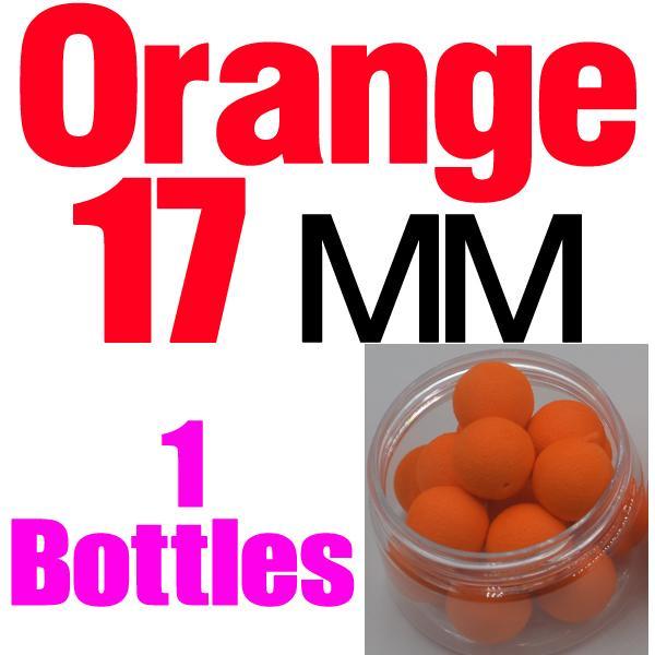 Mnft 5 Kinds Shapes Boilies Carp Bait Floating Smell Lure Corn Flavor Baits Carp-Dough Baits &amp; Boilies-Bargain Bait Box-17mm Orange-Bargain Bait Box