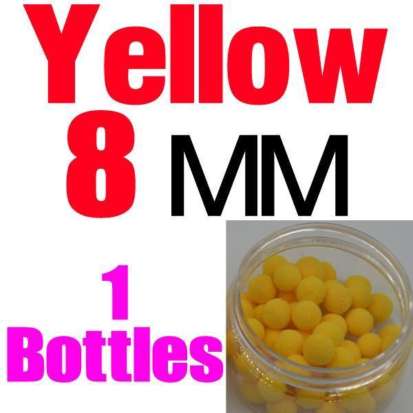 Mnft 5 Kinds Shapes Boilies Carp Bait Floating Smell Lure Corn Flavor Baits Carp-Dough Baits &amp; Boilies-Bargain Bait Box-8mm Yellow-Bargain Bait Box