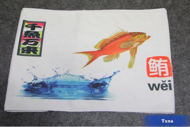 Ilure Fish Design 67.8*28.5Cm/86.3G Cotton Fishing Towel Ultrafine To Clean-Fishing Towels &amp; Wipes-Bargain Bait Box-C-Bargain Bait Box