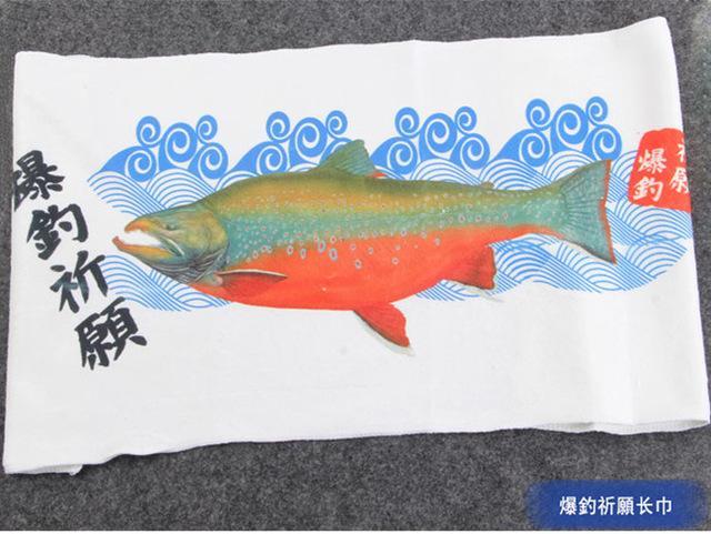 Ilure Fish Design 67.8*28.5Cm/86.3G Cotton Fishing Towel Ultrafine To Clean-Fishing Towels &amp; Wipes-Bargain Bait Box-E-Bargain Bait Box