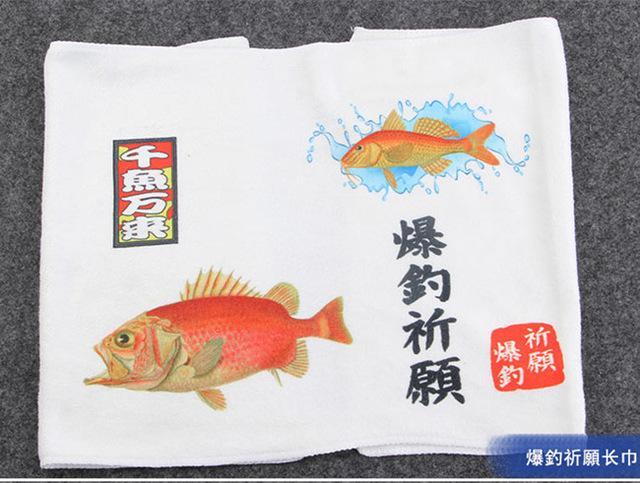 Ilure Fish Design 67.8*28.5Cm/86.3G Cotton Fishing Towel Ultrafine To Clean-Fishing Towels &amp; Wipes-Bargain Bait Box-F-Bargain Bait Box