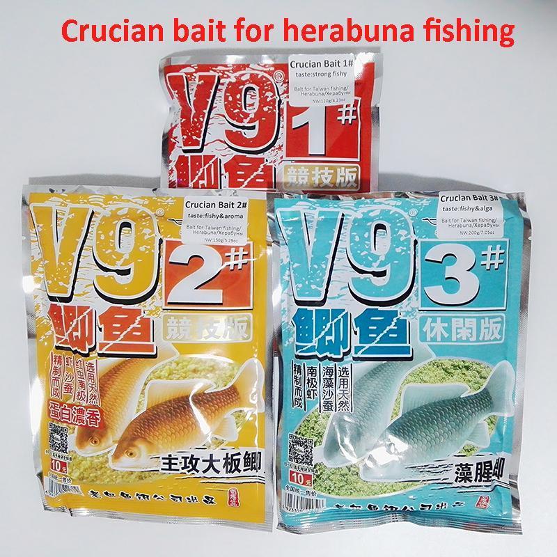 Toppory 1 Bag 3 Tastes 1# 120G 2# 150G 3# 200G Crucian Carp Dough Fish –  Bargain Bait Box