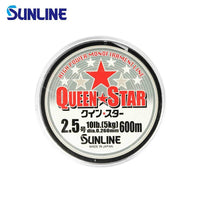 100% Original Sunline Queen Star 600M Transparent Color Japan Nylon Fishing Line-Fishing Enjoying Store-1.5-Bargain Bait Box