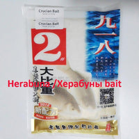 100G/Bag Wholesale Classic Taiwan Fishing Bait Crucian Bait Herabuna Hera-Toppory Store-2 Bags per lot-Bargain Bait Box