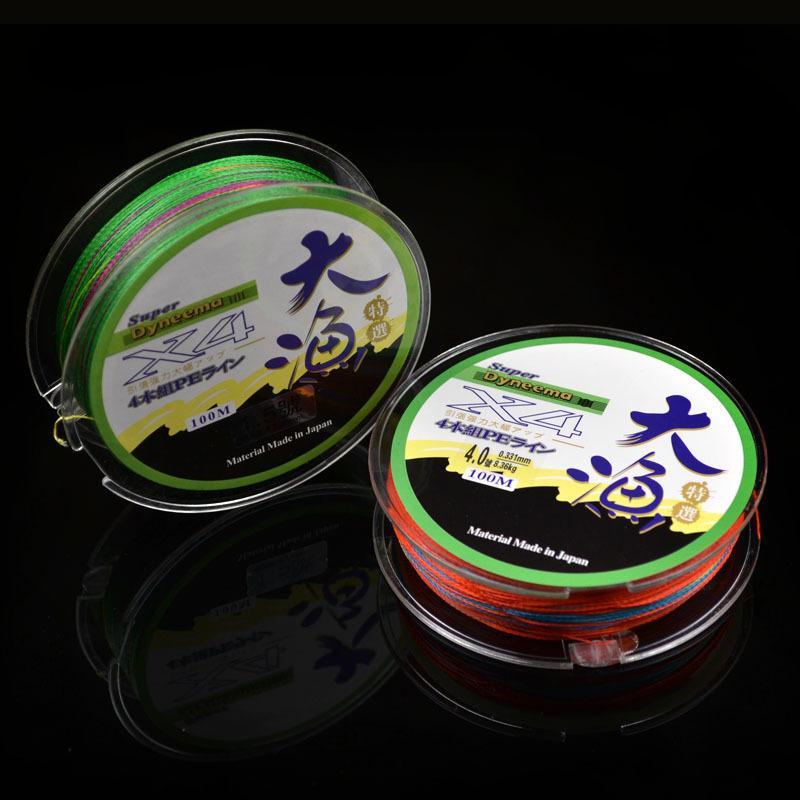 100M Multicolor Super Strong Pe Braided Fishing Line 4 Strands Braided Line-MC&amp;LURE Store-0.8-Bargain Bait Box