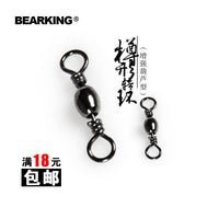 100Pcs Bearking Classic Black Ew Arrival Nearly Barrel Swivel Solid Rings-bearking Official Store-10-Bargain Bait Box