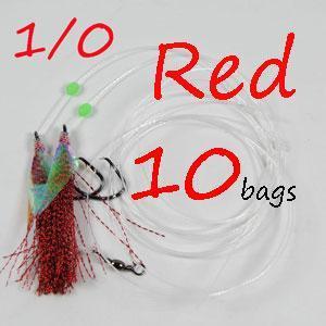 10Bags 1/0 2 Hooks Sabiki Rigs Sea Fishing Rigs Flasher Rig Each With 2-Sabiki Rigs-Bargain Bait Box-10 bags red-Bargain Bait Box