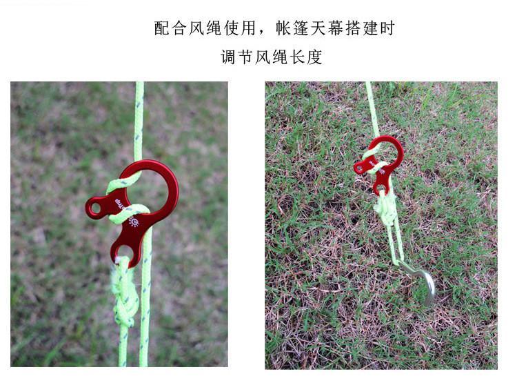 10Pcs/Bag Tent Wind Rope Buckle Multifunctional 3 Hole Antislip Quick Knot-Oneroad Outdoor-red-Bargain Bait Box
