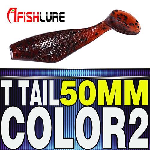 10Pcs/Lot Afish T T Shad Soft Fish 50Mm 1.8G Fishing Soft Bait Paddle Tail Jig-Unrigged Plastic Swimbaits-Bargain Bait Box-COLOR2-Bargain Bait Box