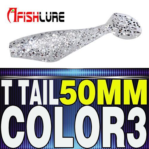 10Pcs/Lot Afish T T Shad Soft Fish 50Mm 1.8G Fishing Soft Bait Paddle Tail Jig-Unrigged Plastic Swimbaits-Bargain Bait Box-COLOR3-Bargain Bait Box