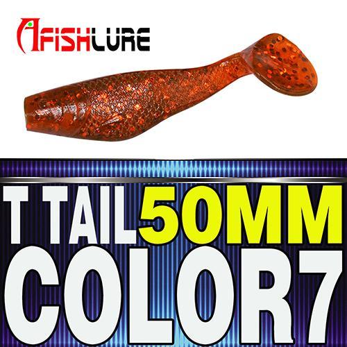 10Pcs/Lot Afish T T Shad Soft Fish 50Mm 1.8G Fishing Soft Bait Paddle Tail Jig-Unrigged Plastic Swimbaits-Bargain Bait Box-COLOR7-Bargain Bait Box