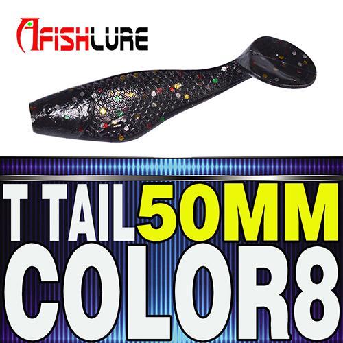 10Pcs/Lot Afish T T Shad Soft Fish 50Mm 1.8G Fishing Soft Bait Paddle Tail Jig-Unrigged Plastic Swimbaits-Bargain Bait Box-COLOR8-Bargain Bait Box