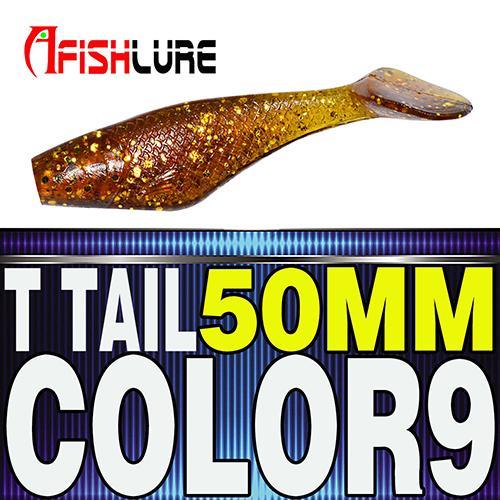 10Pcs/Lot Afish T T Shad Soft Fish 50Mm 1.8G Fishing Soft Bait Paddle Tail Jig-Unrigged Plastic Swimbaits-Bargain Bait Box-COLOR9-Bargain Bait Box