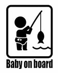 11*15.2Cm Baby On Board Fishing Vinyl Car Sticker Funny Personality Window-Fishing Decals-Bargain Bait Box-Black-Bargain Bait Box
