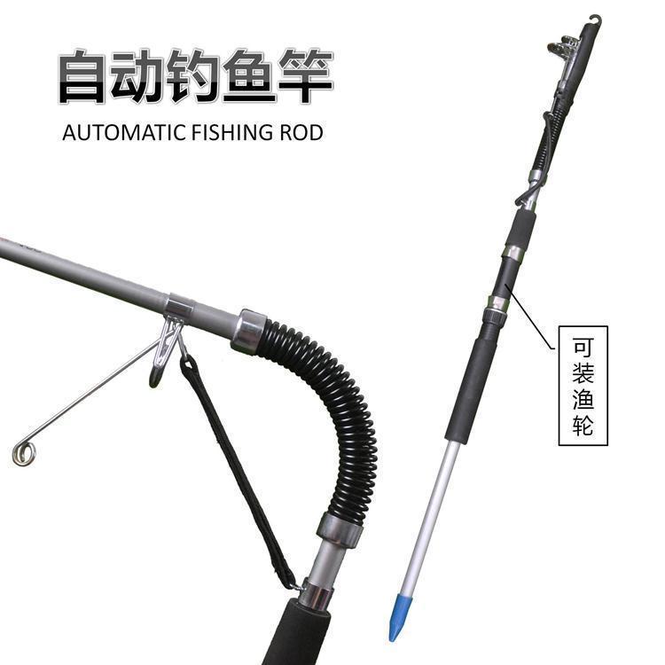 Bargain Bait Box- Automatic Fishing Rods