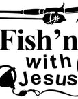 15.2Cm*14.5Cm Fishing With Jesus Christ Christian Car Sticker Vinyl Decal-Fishing Decals-Bargain Bait Box-Black-Bargain Bait Box