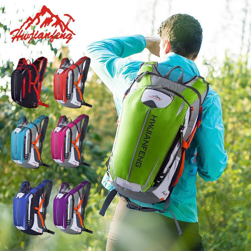 18L Sports Water Bags Bladder Hydration Cycling Backpack Outdoor Climbing-Gocamp-1-Bargain Bait Box