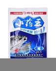 1Bag/10G Musk Flavor Additive Carp Fishing Groundbait Flavours Fishing Bait-BoBo Chou Store-Blue-Bargain Bait Box