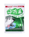 1Bag/10G Musk Flavor Additive Carp Fishing Groundbait Flavours Fishing Bait-BoBo Chou Store-Green-Bargain Bait Box