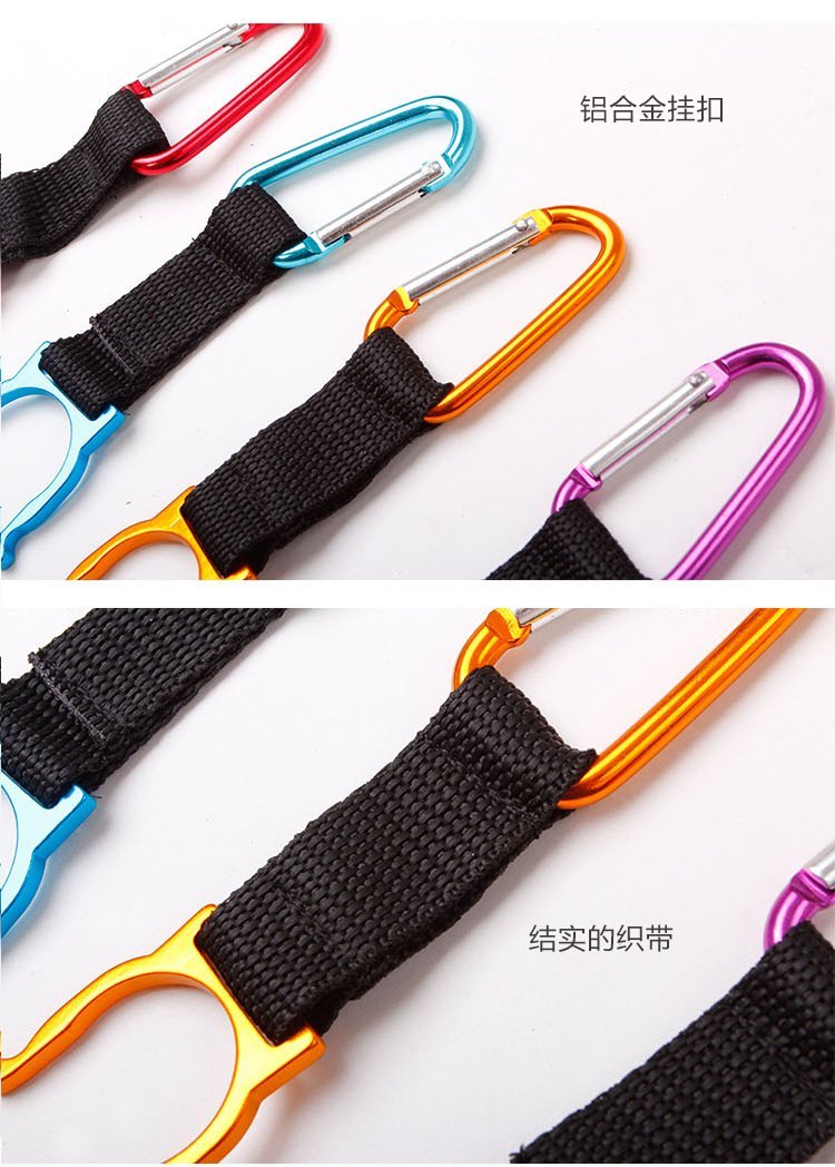 https://www.bargainbaitbox.com/cdn/shop/products/1pc-camping-carabiner-water-bottle-buckle-hook-holder-clip-for-camping-hiking-outdoor-shopping-gold-4_900x.jpg?v=1533001447
