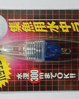 1Pc Led 7.7G Mini Fishing Light Lamp Underwater Bait Squid Bait Bass Lures 5-Underwater Lights-Bargain Bait Box-1-Bargain Bait Box