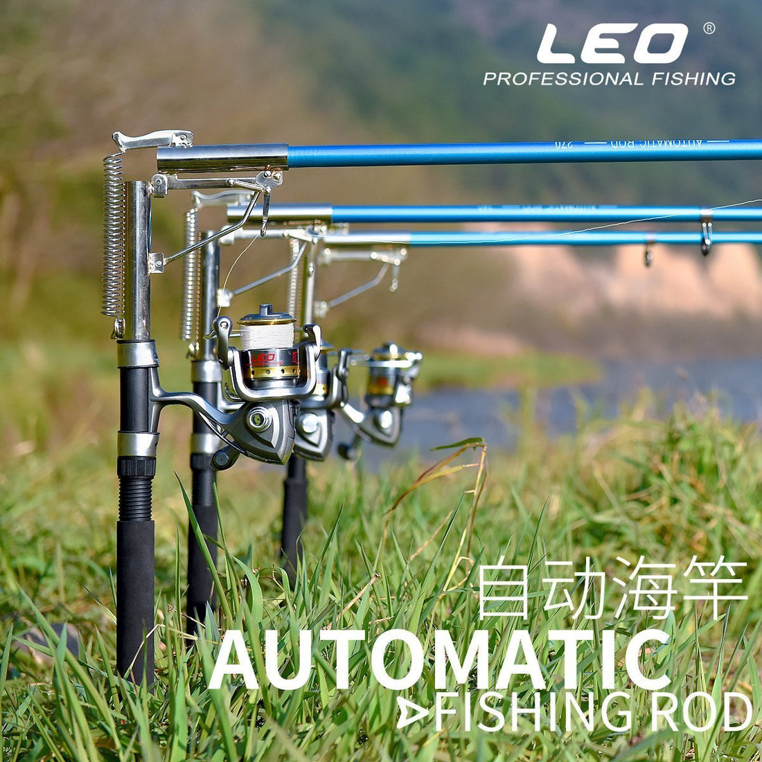 1Pcs Automatic Fishing Rod Sea River Lake Stainless Steel Fishing Rod Fishing-Automatic Fishing Rods-China Fishing knight Store-1.8 m-Bargain Bait Box