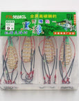 1Pcs Explosive High Quality Shape Cheap High-Carbon Steel Carp Fish Hooks For-China Fishing knight Store-04-Bargain Bait Box
