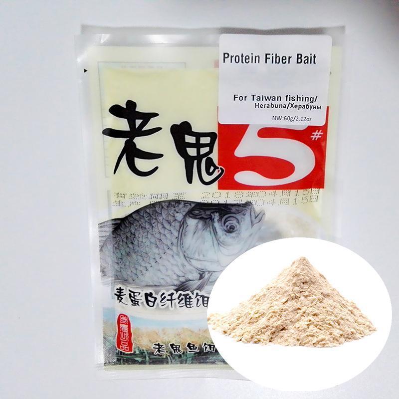 2 Bags/Lot 4 Bags/Lot 60G Protein Fiber Crucian Bait Taiwan Fishing Herabuna-Toppory Store-2 Bags per lot-Bargain Bait Box