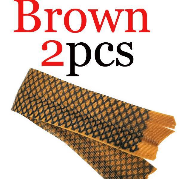 2Pcs/Lot Grizzly Barred Round Rubber Legs/ Stretch Silicone Skirts Silicone-Skirts &amp; Beards-Bargain Bait Box-Brown 2pcs-Bargain Bait Box