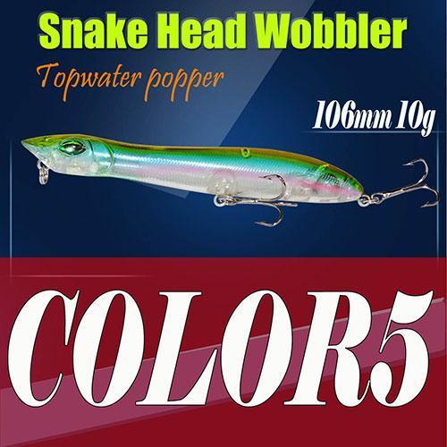 2Pcs Hard Lure 106Mm/10G Fishing Lure Snake Head Popper Bait Plastic Baits-A Fish Lure Wholesaler-Color5-Bargain Bait Box