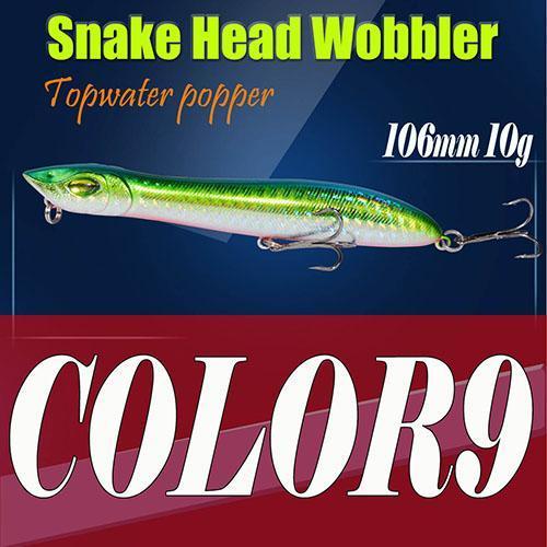 2Pcs Hard Lure 106Mm/10G Fishing Lure Snake Head Popper Bait Plastic Baits-A Fish Lure Wholesaler-Color9-Bargain Bait Box