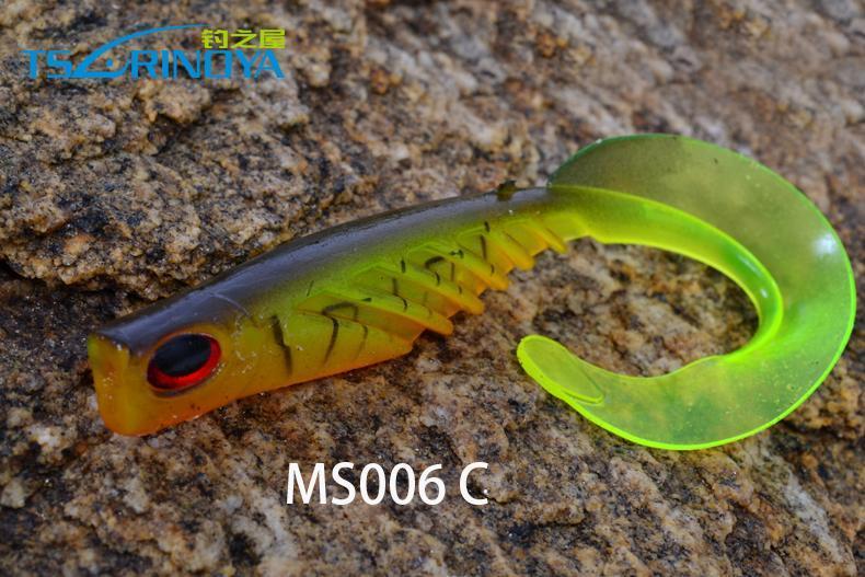 3Pcs/Pack Trulinoya Fishing Soft Lure 120Mm 7.8G Bionic Fish Bait Artificial-MC&LURE Store-MS006 A-Bargain Bait Box