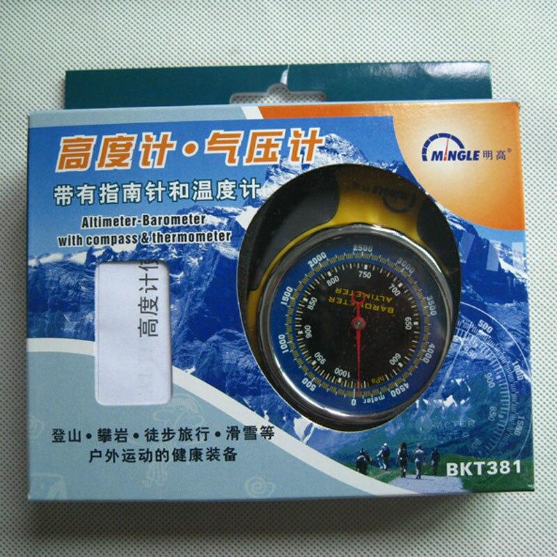 4 In1 Digital Altimeter Barometer Thermometer Compass With Hanging Ring For-Compass-YOUGLE store-Bargain Bait Box