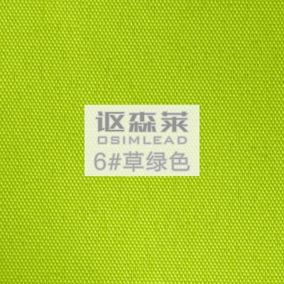 4M X 6M Rectangle Rectangle Shade Tarps Cloth Rectangular Uv Waterproof-Sunshades & Tents-Bargain Bait Box-06-Bargain Bait Box