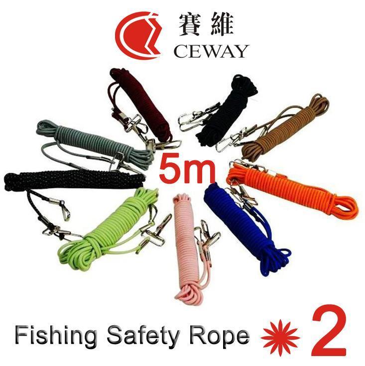 5M Tensile Fishing Rope Elastic Lock Band Safety Lanyard Nylon Tyer Cord-Cords & Carabiners-Bargain Bait Box-Bargain Bait Box