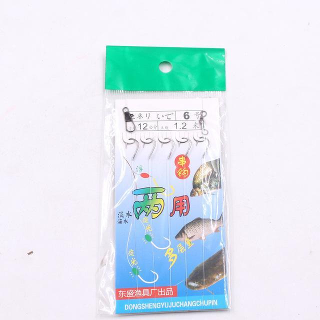 5Pcs/Set High Carbon Steel Iseama Sharp String Hook For Sea Carp Fly Fishing-Deep Sea Sporting Goods-number 6-Bargain Bait Box