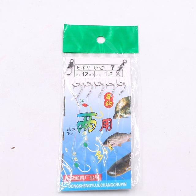 5Pcs/Set High Carbon Steel Iseama Sharp String Hook For Sea Carp Fly Fishing-Deep Sea Sporting Goods-number 7-Bargain Bait Box