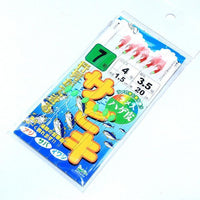 6 Pack 36Pcs/Lot Shrimp Soft Bait With Glow Hook Swivels Anzois Para Sabiki Rigs-Sabiki Rigs-Bargain Bait Box-6 pack 36pcs 1-Bargain Bait Box