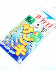 6 Pack 36Pcs/Lot Shrimp Soft Bait With Glow Hook Swivels Anzois Para Sabiki Rigs-Sabiki Rigs-Bargain Bait Box-6 pack 36pcs 4-Bargain Bait Box
