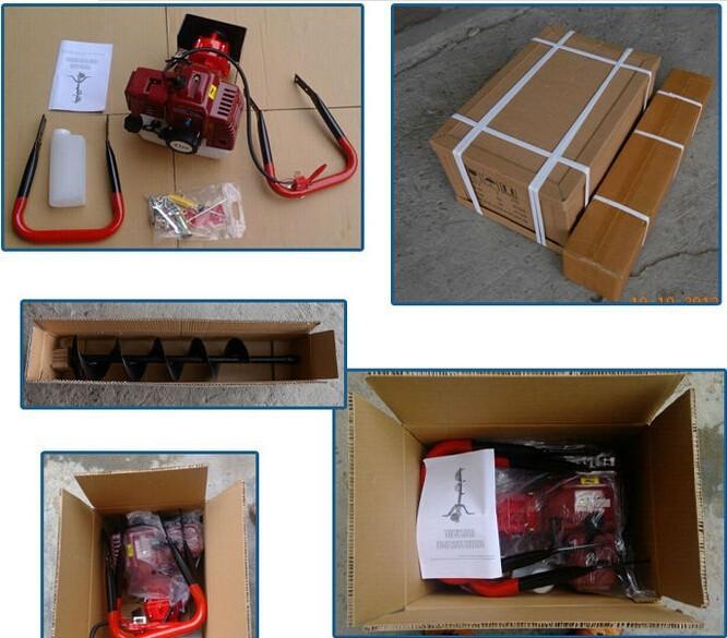 71Cc Gas Power Auger Portable-Ice Augers-Bargain Bait Box-Bargain Bait Box