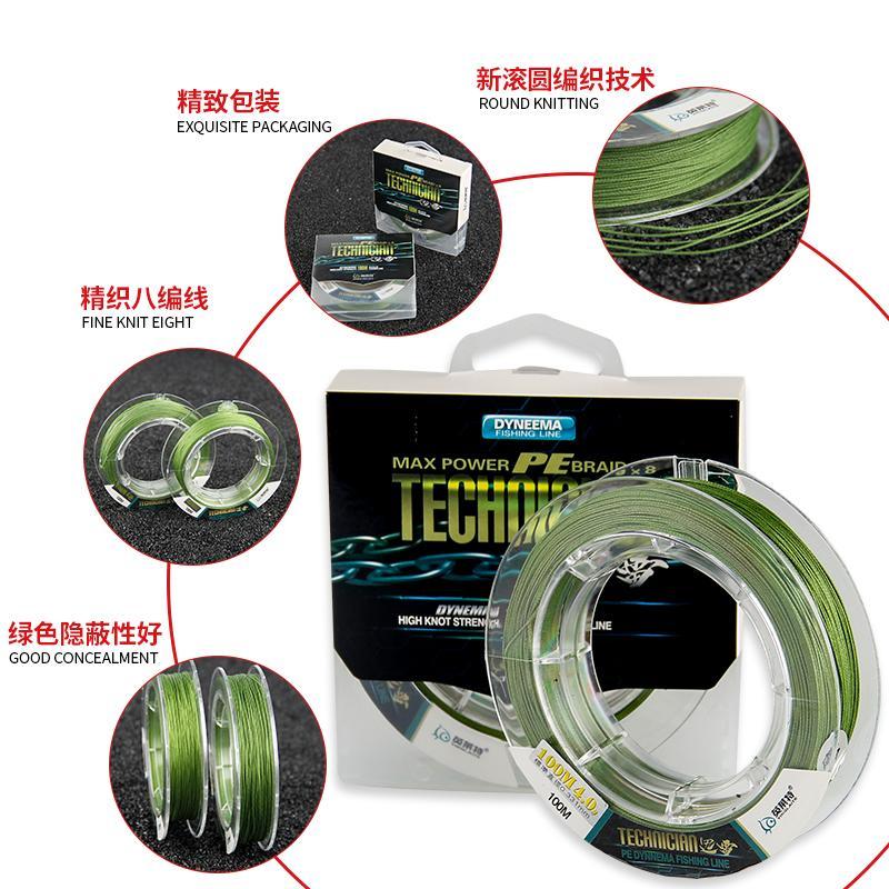 8 Strands 100M 200M Braided Line Green Color 100% Pe Line Fishing Line-We Like Fishing Tackle Co.,Ltd-0.8-Bargain Bait Box