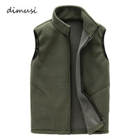 Dimusi Men Fleece Vest Male Thick Warm Waist Outwear Casual Thermal Soft Vests-Vests-Bargain Bait Box-Dark Green-XL-Bargain Bait Box