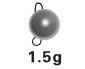 Fantu 97% Wolfram Cheburashka Fishing Weight 10Pcs Tungsten Cheburashka Sinker-Tungsten Weights-Bargain Bait Box-1 point 5 g-Bargain Bait Box