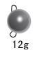 Fantu 97% Wolfram Cheburashka Fishing Weight 10Pcs Tungsten Cheburashka Sinker-Tungsten Weights-Bargain Bait Box-12g-Bargain Bait Box