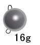 Fantu 97% Wolfram Cheburashka Fishing Weight 10Pcs Tungsten Cheburashka Sinker-Tungsten Weights-Bargain Bait Box-16g-Bargain Bait Box
